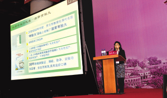 滋肾育胎丸引爆中华医学会妇产科顶级年会