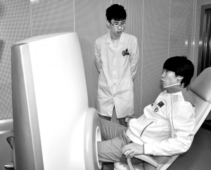 先进成像技术助力花滑队征战冬奥