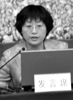 外树形象 内强素质
