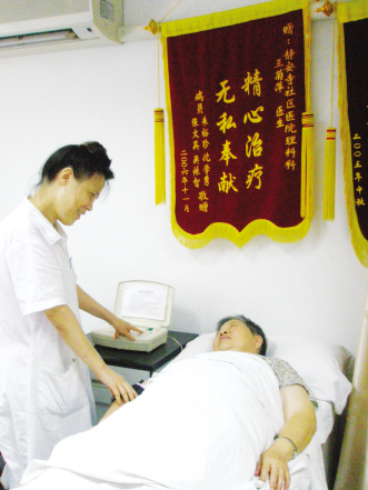 日趋完美的“银发之家”——记上海市静安寺街道社区卫生服务中心
