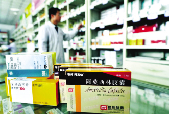 提升本土药质量 终结“超国民待遇”