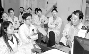 北京协和医院请高端学者讲学