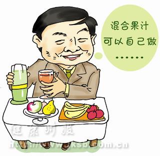 中年男人怎么吃？