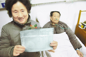 控制医药费用百姓关心 政府关注