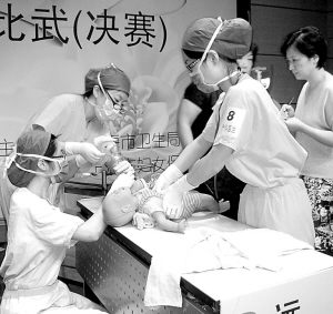 上海新生儿窒息复苏技术大比武举行