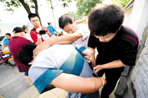 抓捕号贩子