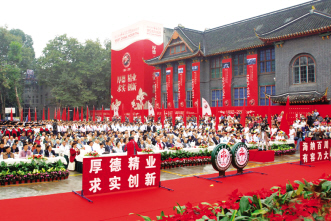 华西医院，115岁了！