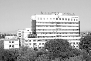 仁心医者的厚德精医之路——写在包头医学院第二附属医院60年院庆之际