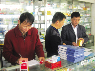 福建漳浦注销一批不符标准的药店