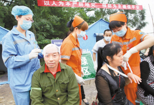 抢险救援演练
