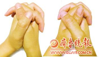 研究显示：每10个人就有1个左撇子 智商高寿命短