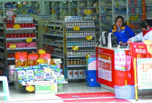 医保卡成提货卡 可买米油日用品