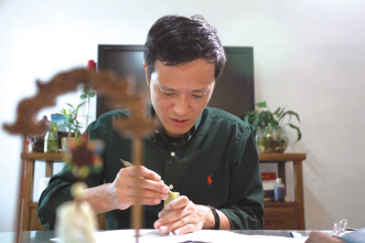 陈静瑜：用“围脖”深呼吸