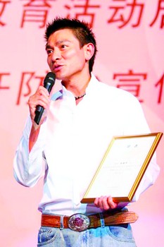 调查显示15至40岁是成人感染乙肝病毒高峰期