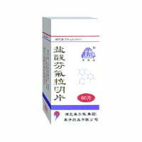 减肥药物盐酸芬氟拉明简介