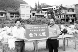 架起心意相通的“直接通道”