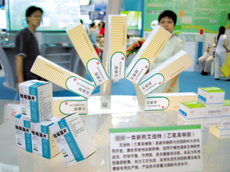 代理商抱团加速平台整合