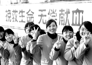 缓解“血荒”大家都来出把力