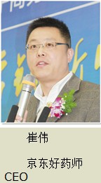 会员精准营销 树行业品牌