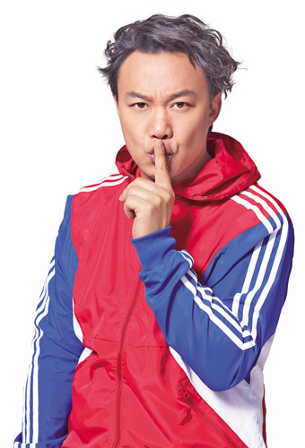 陈奕迅自爆曾患抑郁症