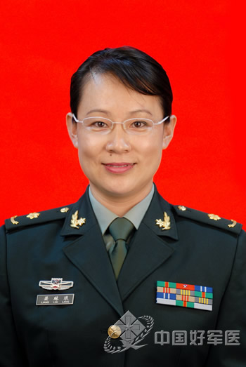 梁琳琅