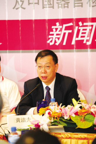 肝脏移植必须网上登记——卫生部启动国内首个肝脏移植患者注册系统