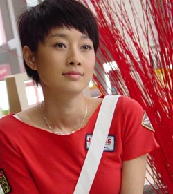 马伊俐独家敏感肌肤美肤经