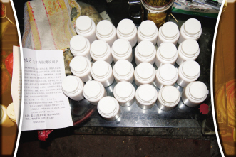 枣庄打掉一药品售假窝点