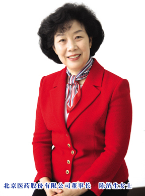 我们并非医改当然受益者