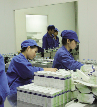 2008N大悬念
