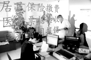 控费 如何避免“按下葫芦浮起瓢”