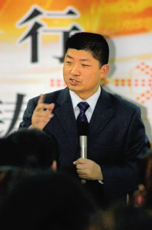 中秋将至 海报飘“香”
