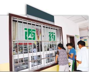 陕西：药品“三统一”让百姓受益