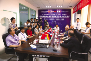 暨癫痫 NGC神经递质诊疗体系学术交流会召开