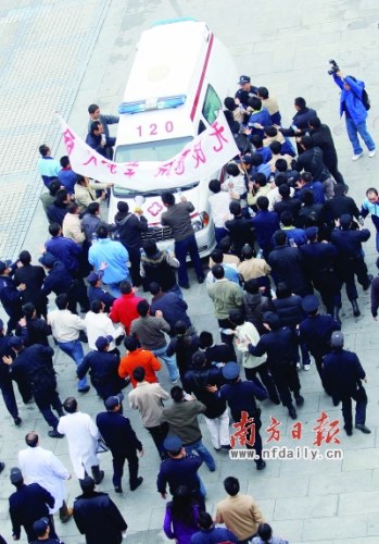 东莞医疗机构解决“医闹”费用年均超1000万