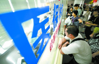 卫计委指导细化基层医改