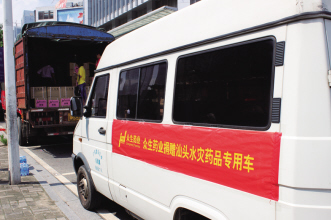 广东洪水肆虐 众生爱心速达
