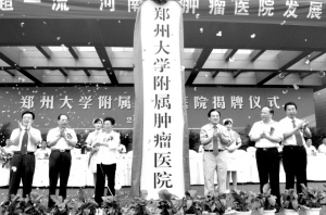 激发创新活力 实现跨越发展