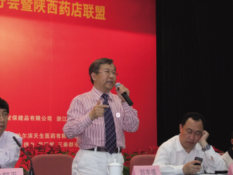 “贴牌大王”和他的“三驾马车”——对话特格尔中国药店采购联盟理事长刘丰盛