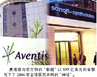 并购走在热情与低迷双行线内