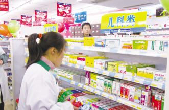 专业不对口，走还是留？