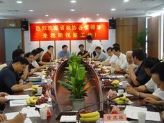 省政协朱兆良、陆军副主席率部分委员来我局视察充分肯定省局组建三年多来药品监管工诈取得的成绩