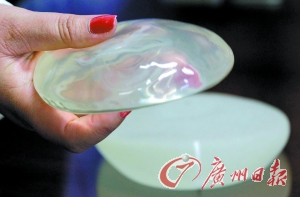 英国卫生部：约4.7万妇女隆胸用劣质硅胶