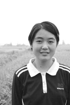 17岁少女被同学以500元价格拐卖
