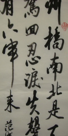 十个绝招 帮助锻炼你的大脑