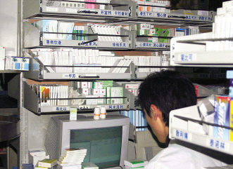 福建招标又起争议