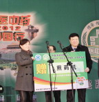 实用培训惠及五百基层医师