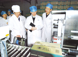 宣贯新版GMP 国家认证专家进企模拟认证