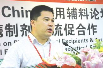 孙会敏：药用辅料监管没有终点