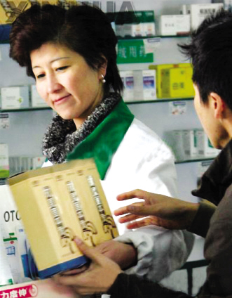 中药制剂：在FDA门口徘徊